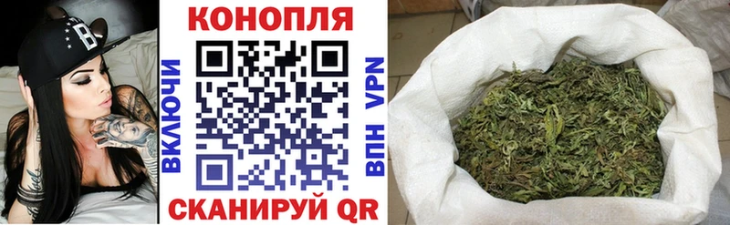 Купить закладку МЕТАДОН  МЕФ  Alpha-PVP  ГАШ  Псилоцибиновые грибы  Кокаин  АМФЕТАМИН  Заозёрный