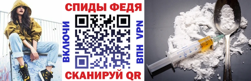 Купить закладки  Заозёрный  Amphetamine 97% 