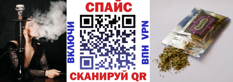 БУТИРАТ 99%  Купить  Заозёрный 