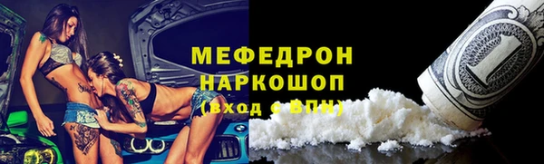 марихуана Краснотурьинск