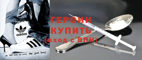 марихуана Краснотурьинск