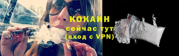 марихуана Краснотурьинск