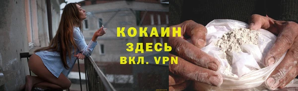 марихуана Краснотурьинск
