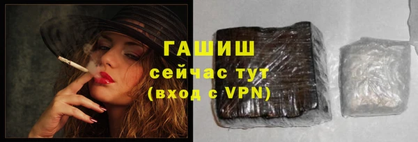 марихуана Краснотурьинск