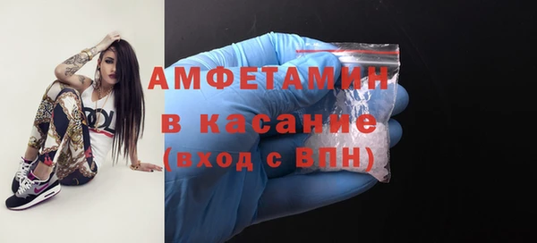 марихуана Краснотурьинск