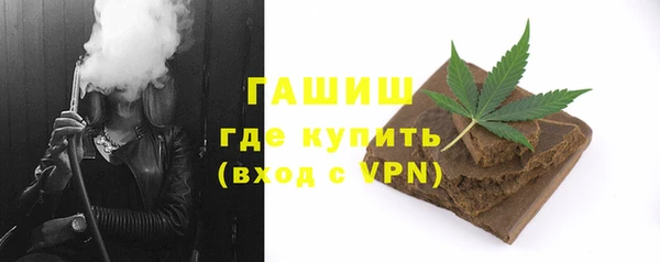 марихуана Краснотурьинск