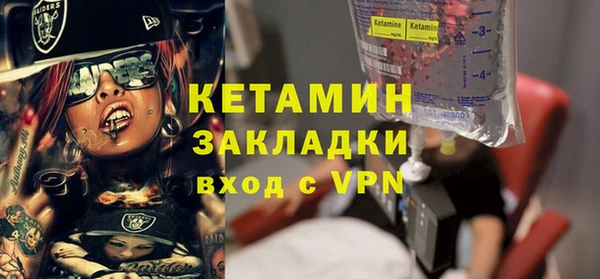 марихуана Краснотурьинск