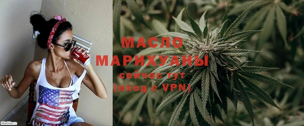 марихуана Краснотурьинск