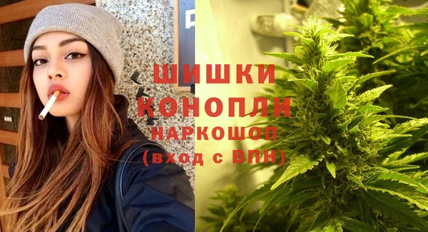марихуана Краснотурьинск