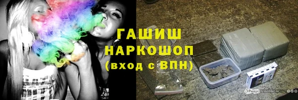 марихуана Краснотурьинск