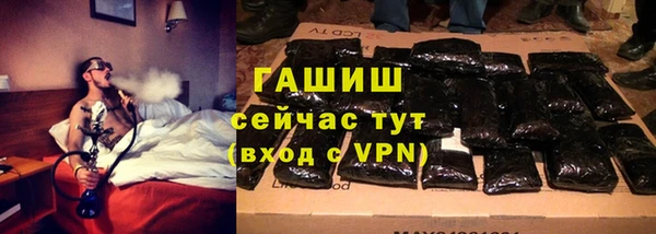 марихуана Краснотурьинск