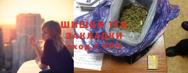 марихуана Краснотурьинск