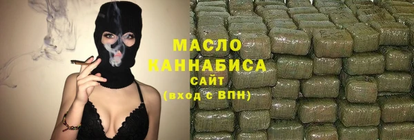 марихуана Краснотурьинск