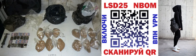 LSD-25 экстази кислота  Купить где  Заозёрный 
